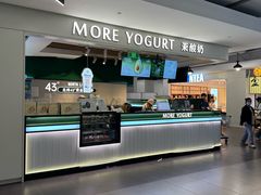 -茉酸奶(高科山姆店)