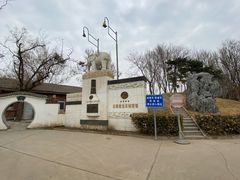 -新川办餐厅