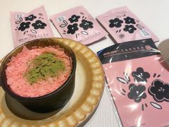 -池奈·咖喱蛋包饭(杭州远洋乐堤港店)