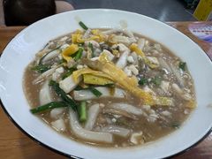 -老袁炒年糕(富豪路店)