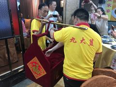 -九大簋家宴(晓港湾店)