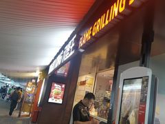 -汉堡王(珠海机场出发层B区店)