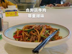 -御唐府海珊瑚主题餐厅