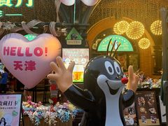-布拉格餐厅· 中欧捷克菜(全国首店)
