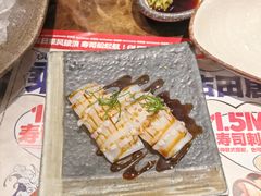-古田居·特色寿司料理(星之岛旗舰店)