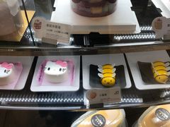 -BreadTalk面包新语·烘焙蛋糕(领展购物广场店)