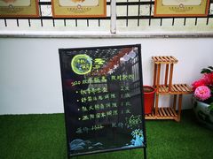 -弘善堂推拿调理
