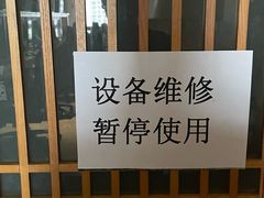 -水悦汇