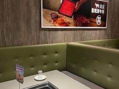 -海底捞火锅(万象城店)