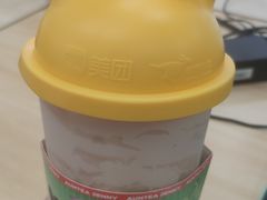 厚芋泥波波奶茶-沪上阿姨·精选茶饮(十一经路店)