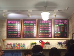 -石榴姐•山城小馆(创始店)