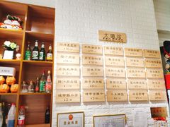 -大嘻咹biangbiang面(历史博物馆店)