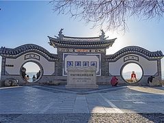 -大理洱海