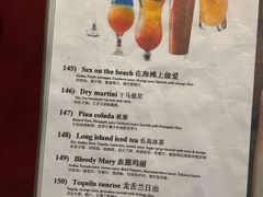 -尼泊尔雪莲餐厅(北京东路店)