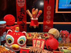 -冰城小镇音乐串吧·聚会餐厅(百子湾店)