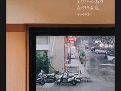 -慢象咖啡(台江店)