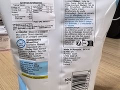 -馬莎百貨(屯門市廣場店)