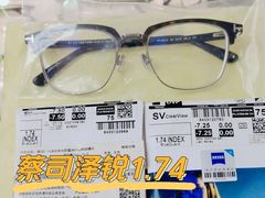 -沪睛眼镜蔡司官方授权店(金桥佳林路店)