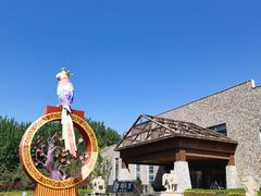 -南宫五洲植物乐园