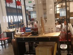 -和府捞面(北美新天地店)