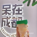 成都店/天然呆/超火的关晓彤开的可爱奶茶店！！！