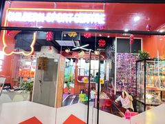 -趣动熊运动发展中心(乐坊校区)
