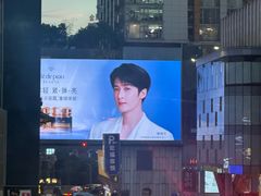 -丁家坡洋芋·观音桥好吃街A区(全国总店)