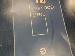 -潭江半岛酒店·西餐厅