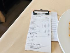 -德大西餐社(云南南路店)