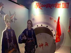 -卢米埃影城(长楹天街IMAX激光店)
