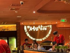 -西塔老太太泥炉烤肉(虹桥南丰城店)