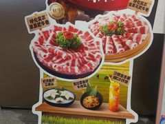 -海底捞火锅(西湖道店)