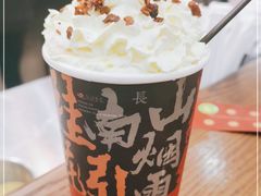 -茶话弄(中贸广场店)