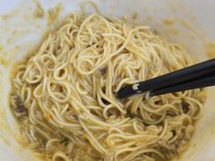 -百年老字号·观振兴蟹黄面·三虾面·苏式面(观前街富仁坊巷店)