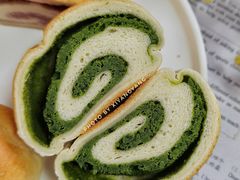 抹茶奶酥米面包-谷艺烘焙