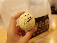 Q弹奶香麻薯球-啊噗吐呦现场烘焙(麦凯乐店)