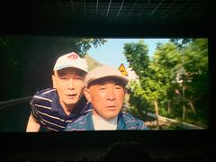 -万达影城(武进万达广场IMAX店)