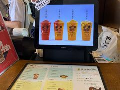 -TPLUS茶家(上海商城南京西路店)