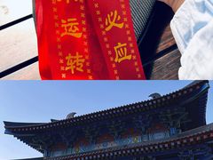 -终南山南五台景区