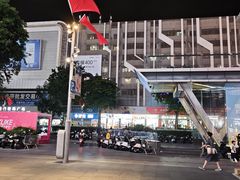 -远望数码商城一期3A005(茂业百货华强北店)