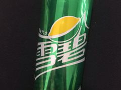 -天和晟烤鸭店(世纪坛店)