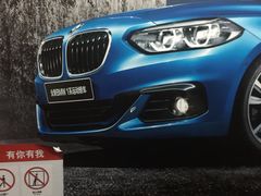 -北京盈之宝宝马&MINI4S店(望京店)
