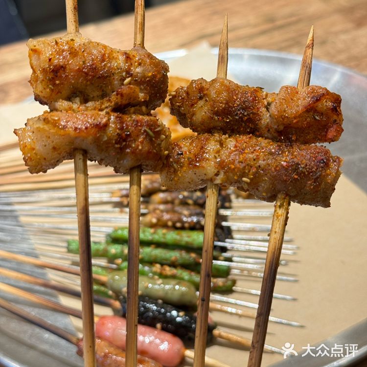 没想到苏家屯竟然这么好吃啊……