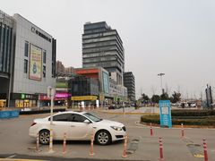 -美的广场