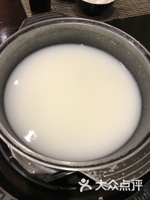 白粥水