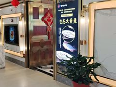 -阿明小菜·海鲜·上海菜(梅陇华理店)