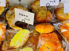-雀食面包店(钟楼店)