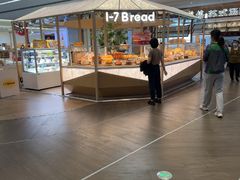 -1-7Bread(深业上城店)