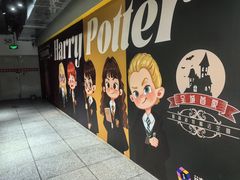 -谜盒子奇幻密室(南屏店)
