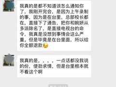 -多派·天津电视少儿艺术培训中心(东丽校区)